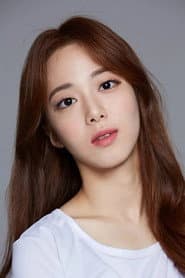 Photo of Jung Hyun-ji