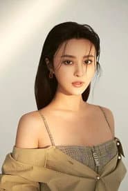 Photo of Gan Lu