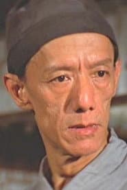 Photo of Tsang Choh-Lam