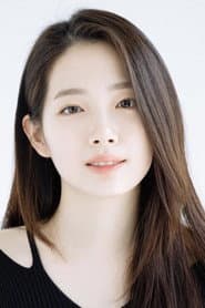 Photo of Lee Eun-jae
