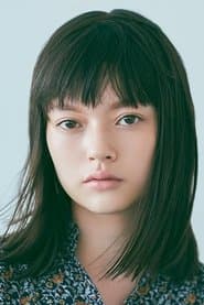 Photo of Natsuko