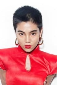 Photo of Tess Pang