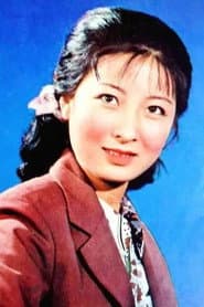 Photo of Tu Ruying