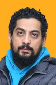 Photo of Amin Golestaneh