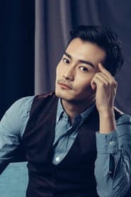 Photo of Li Xianshi