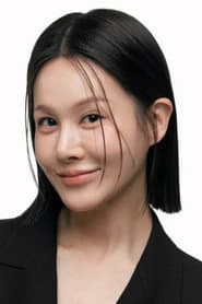Photo of Ivy