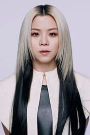 Photo of Garie Shum