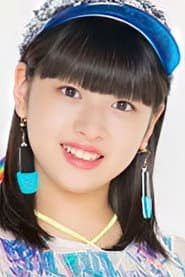 Photo of Haruka Oota