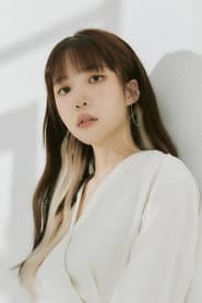 Photo of Kim Na-young