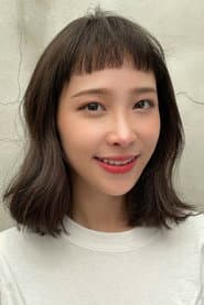 Photo of Tannie Huang