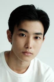 Photo of Kento Yamada