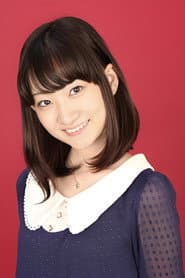 Photo of Reina Kimura