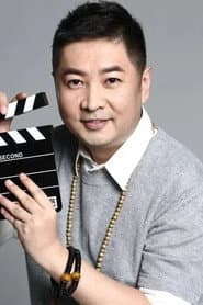 Photo of Sun Hao