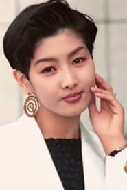 Photo of Kim Eun-jeong