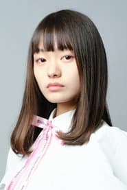 Photo of Yagi Hibiki