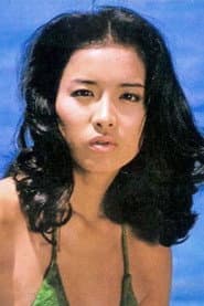 Photo of Kimiko Ikegami