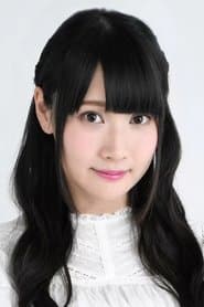 Photo of Kana Yuuki