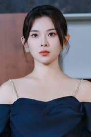 Photo of Liu Xiyu
