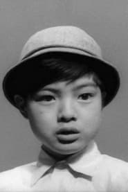 Photo of Shigeoki Otaki