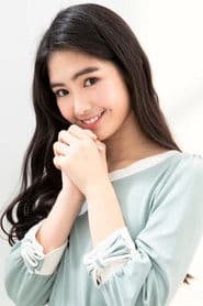 Photo of Regina Lei