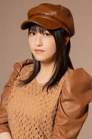 Photo of Akane Haga