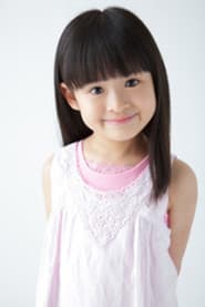 Photo of Mori Koko