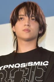 Photo of Ryōta Hirono