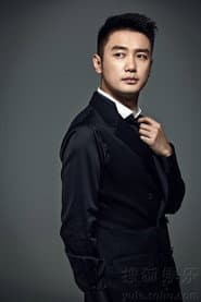 Photo of Gong Zheng