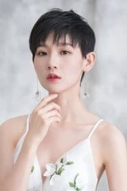 Photo of Dong Jie