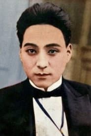 Photo of Yōtarō Katsumi