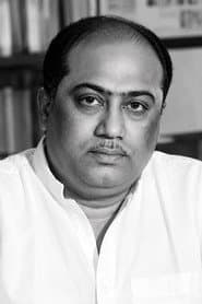 Photo of A. P. Nagarajan