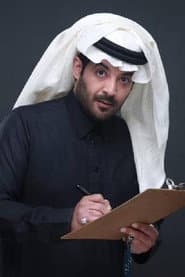 Photo of Majed Motreb Fawaz