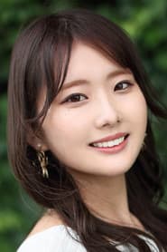 Photo of Haruka Fushimi
