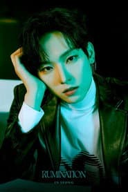 Photo of Inseong