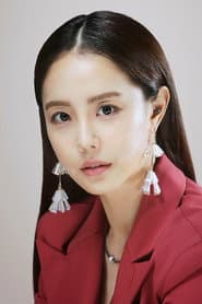 Photo of Seo Hyo-myeong