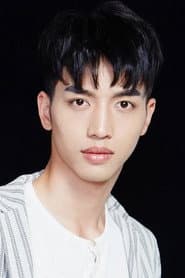 Photo of Dian Wen