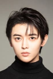 Photo of Jiang Chen