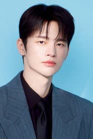 Photo of Seo In-guk