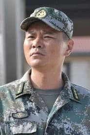 Photo of Liu Zhu