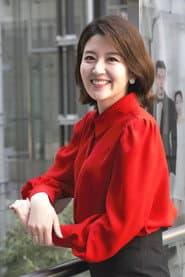 Photo of Jung Mi-sun