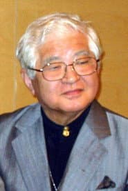 Photo of Yukio Fukamachi