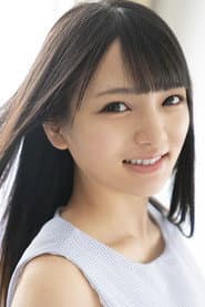 Photo of Sou Aoi