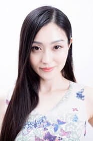 Photo of Hiroko Kiso