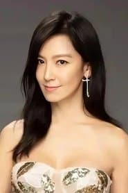 Photo of Kelly Lin Hsi-Lei