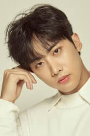 Photo of Jeong In-seong