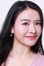 Photo of Yin Ji