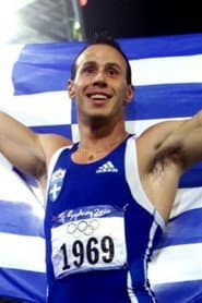 Photo of Kostas Kenteris