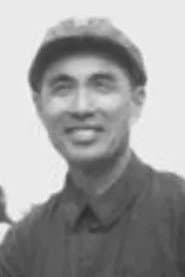 Photo of Xu Youxin