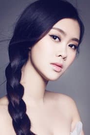 Photo of Jiaying Li