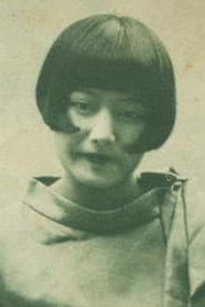 Photo of Harumi Hanayagi